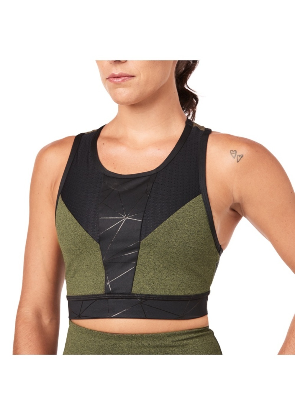 Zumba Fitness Strong Nation Don’t Mesh With Me Olive Green Sports Bra Medium NWT
